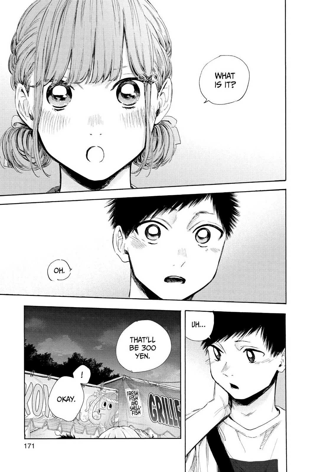 Read Blue Box En Manga Online