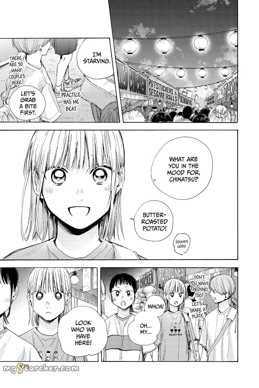 Read Blue Box En Manga Online