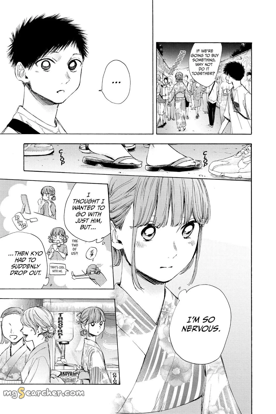 Read Blue Box En Manga Online
