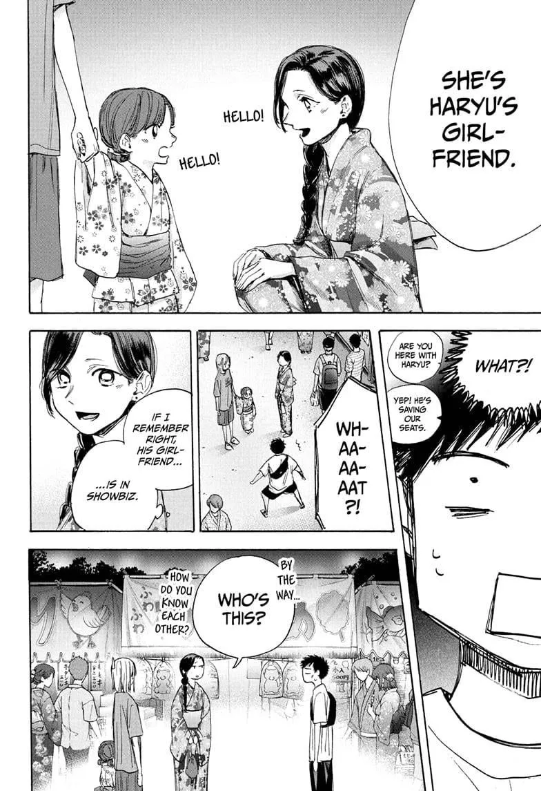Read Blue Box En Manga Online