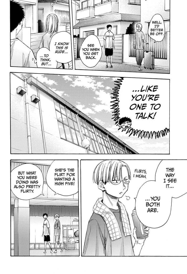 Read Blue Box En Manga Online