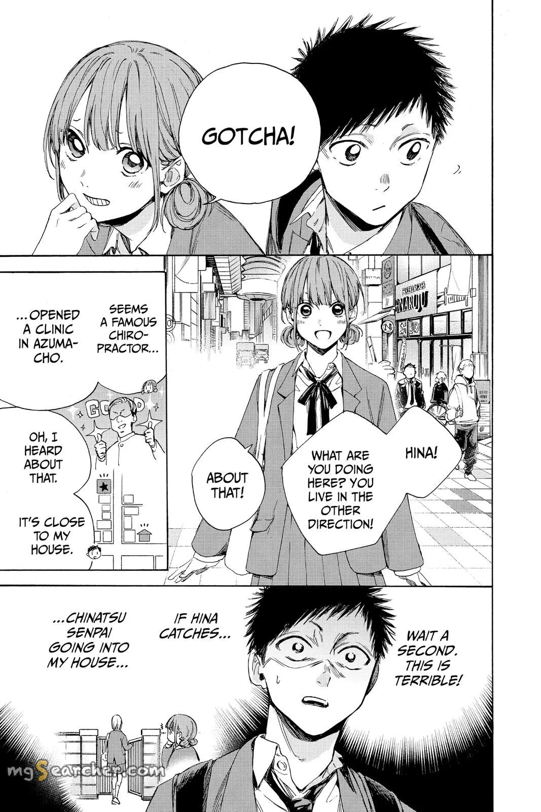 Read Blue Box En Manga Online