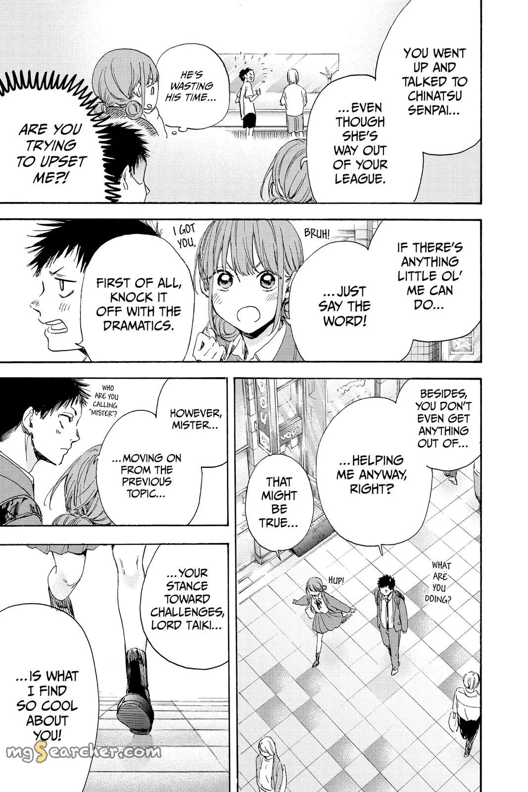 Read Blue Box En Manga Online