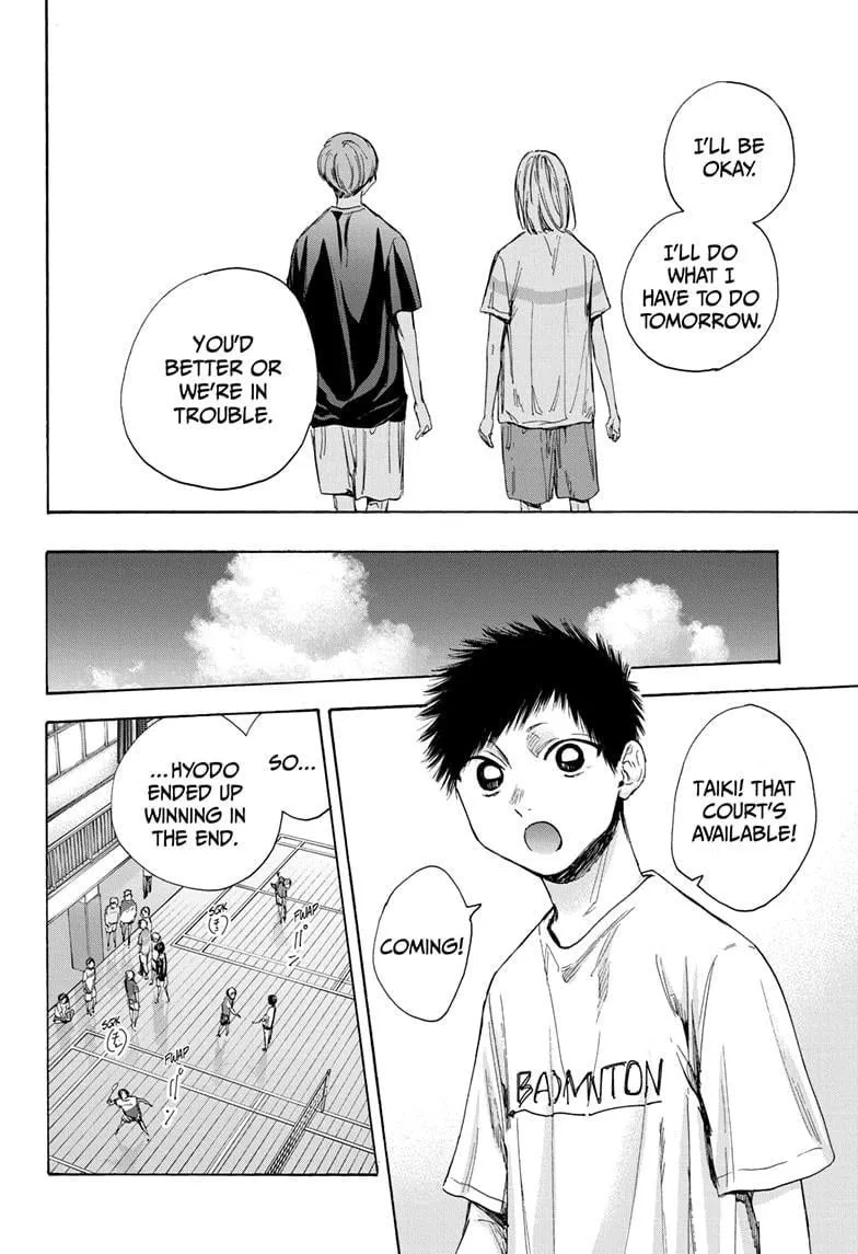 Read Blue Box En Manga Online
