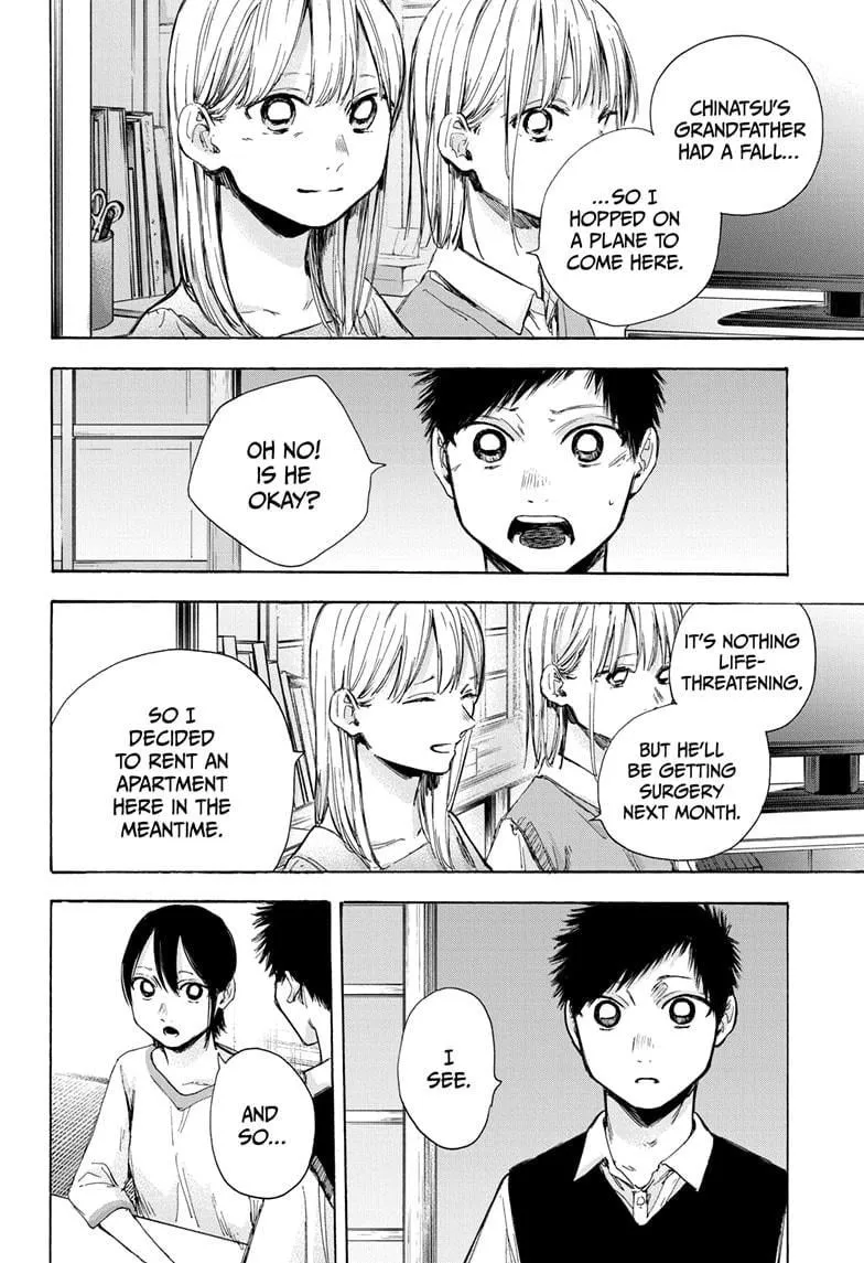 Read Blue Box En Manga Online