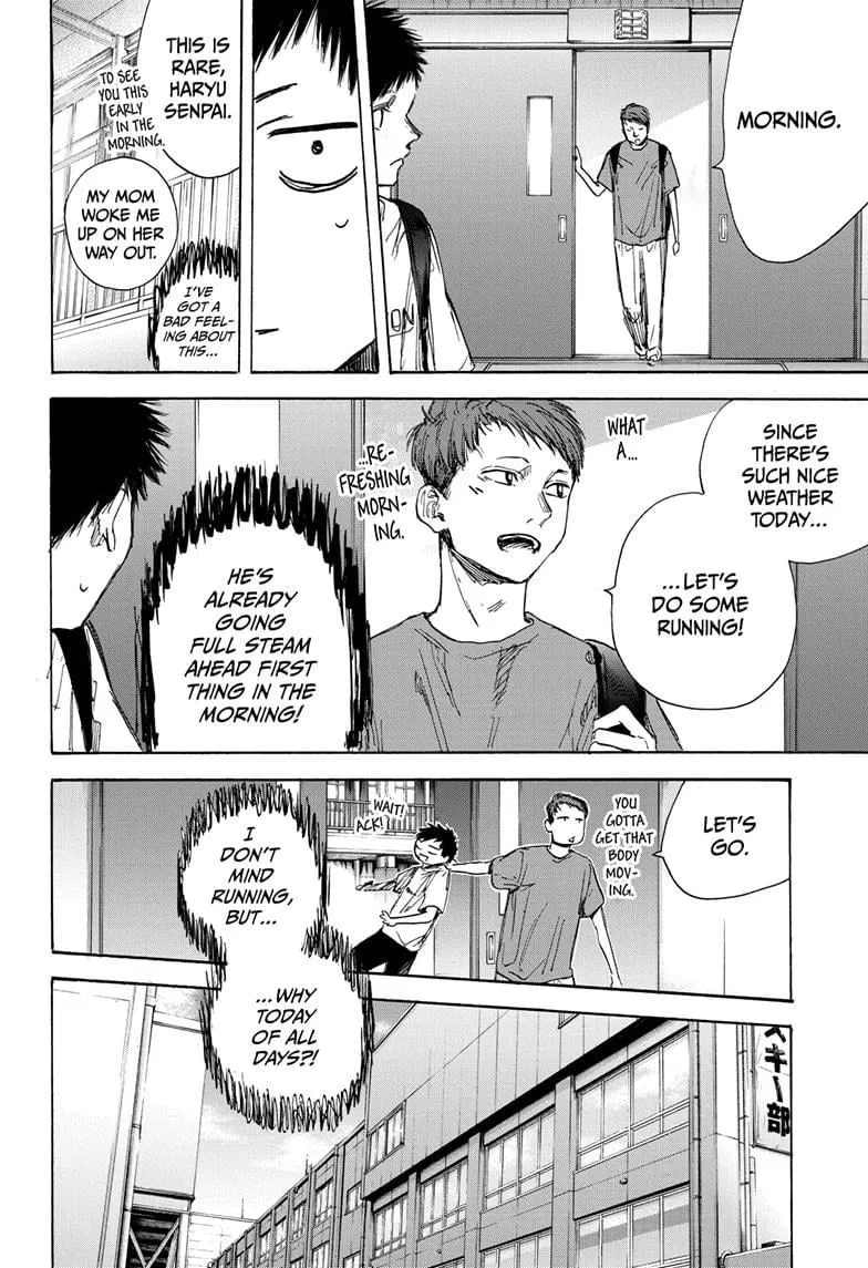Read Blue Box En Manga Online
