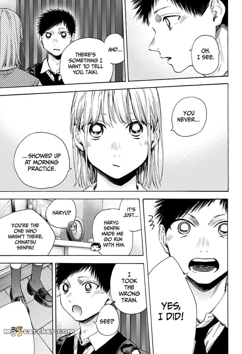 Read Blue Box En Manga Online