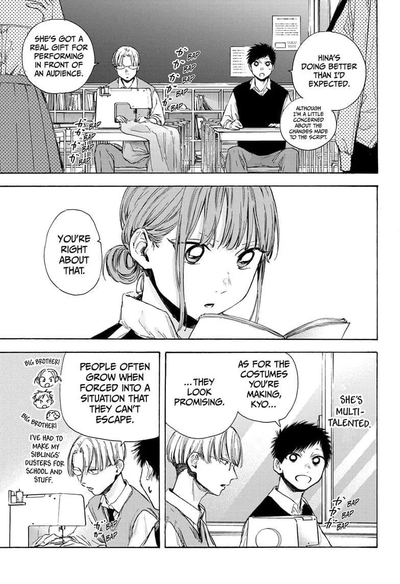 Read Blue Box En Manga Online