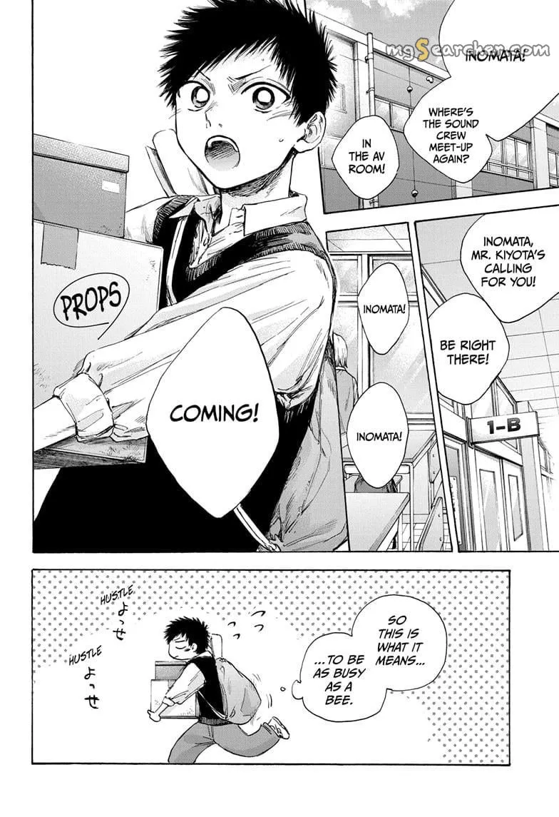 Read Blue Box En Manga Online