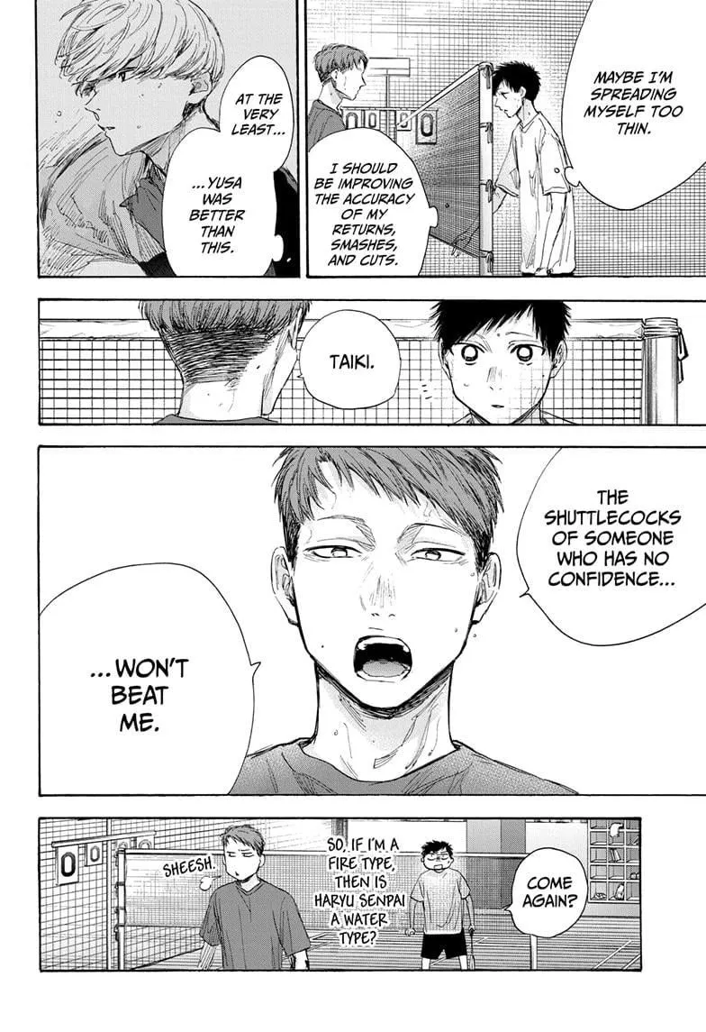 Read Blue Box En Manga Online