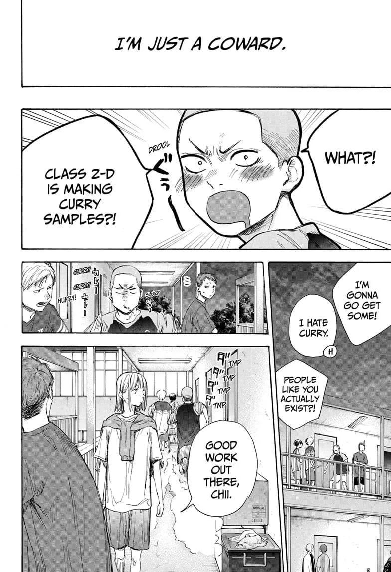 Read Blue Box En Manga Online