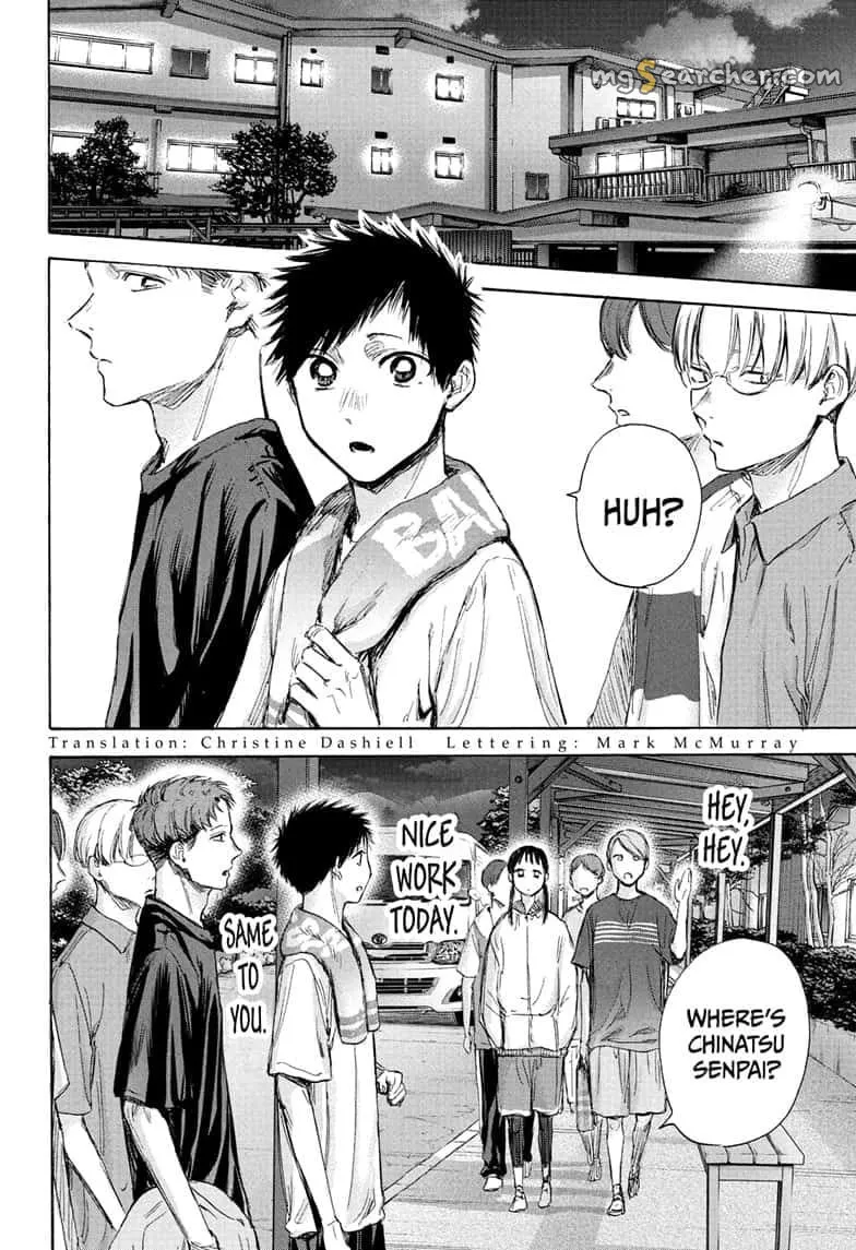 Read Blue Box En Manga Online