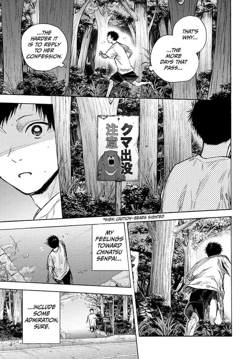 Read Blue Box En Manga Online