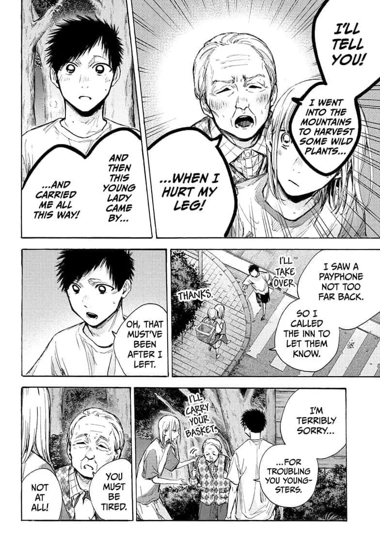 Read Blue Box En Manga Online