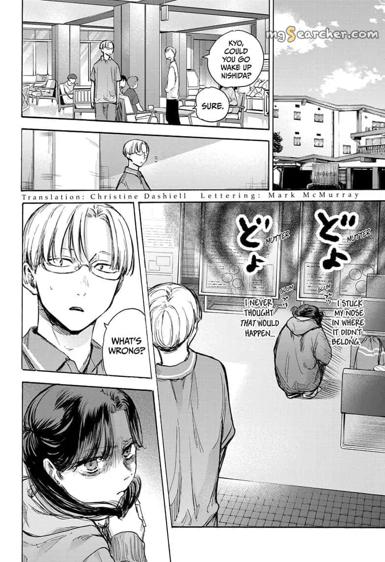 Read Blue Box En Manga Online