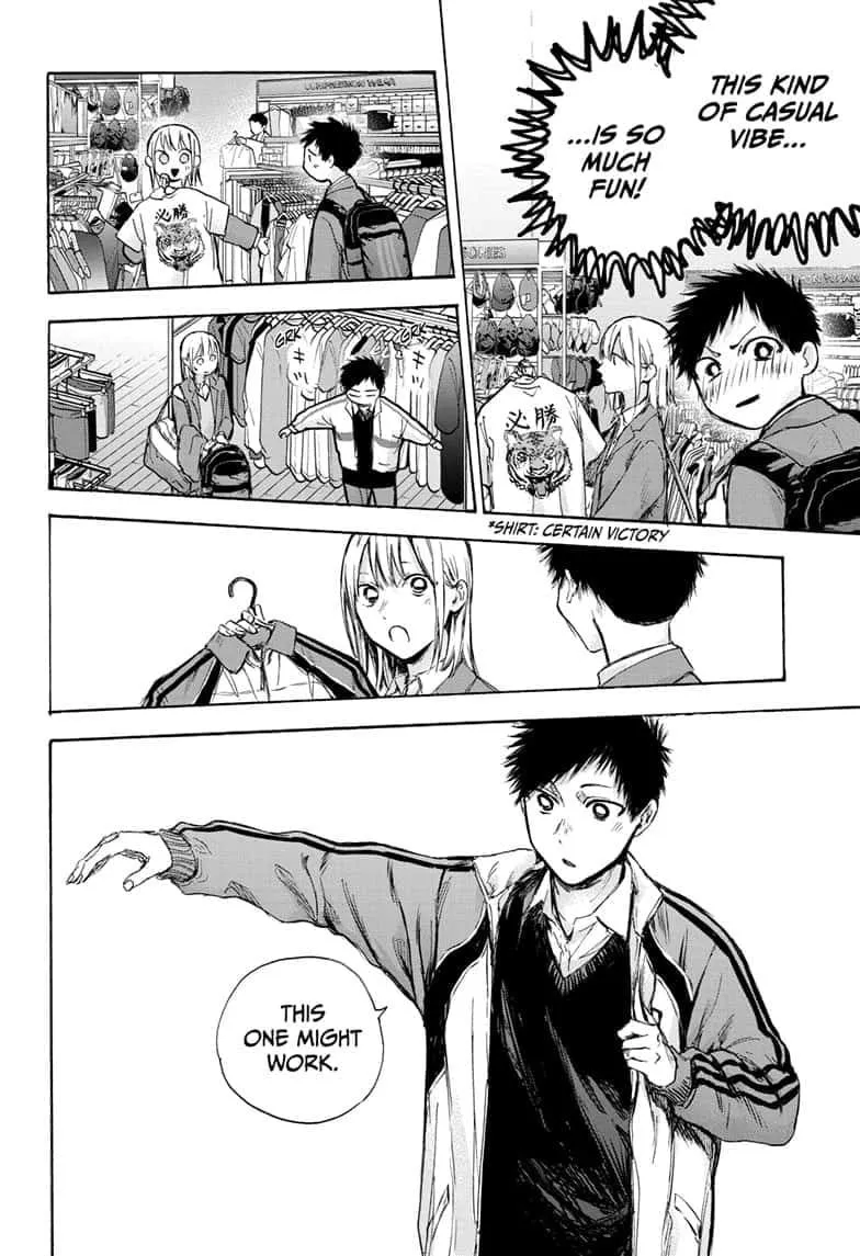 Read Blue Box En Manga Online