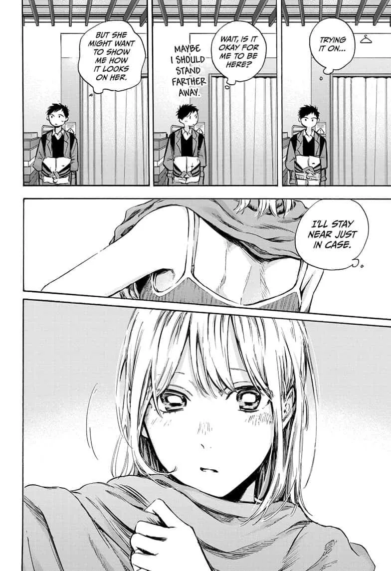 Read Blue Box En Manga Online