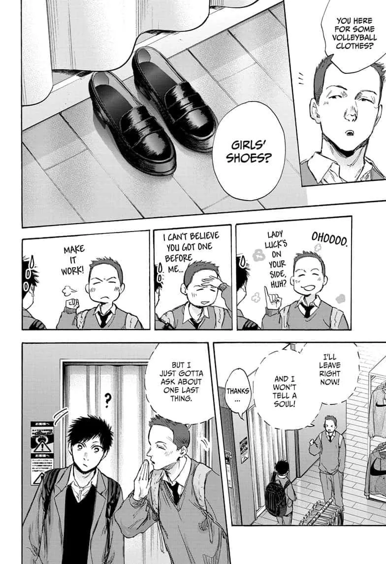 Read Blue Box En Manga Online