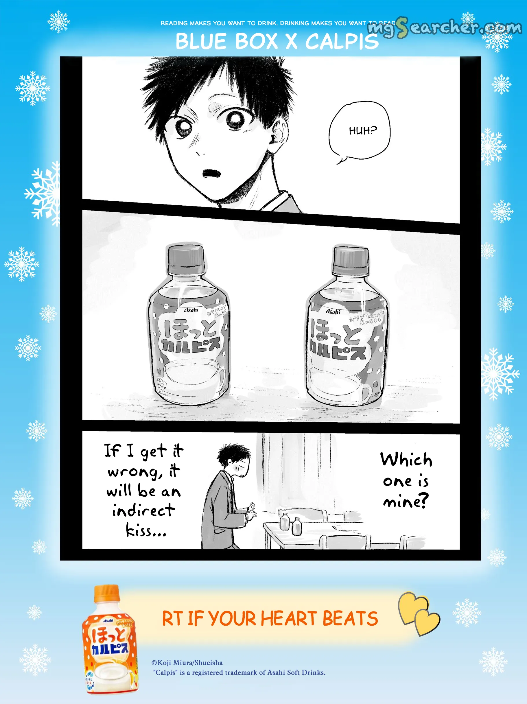 Read Blue Box En Manga Online