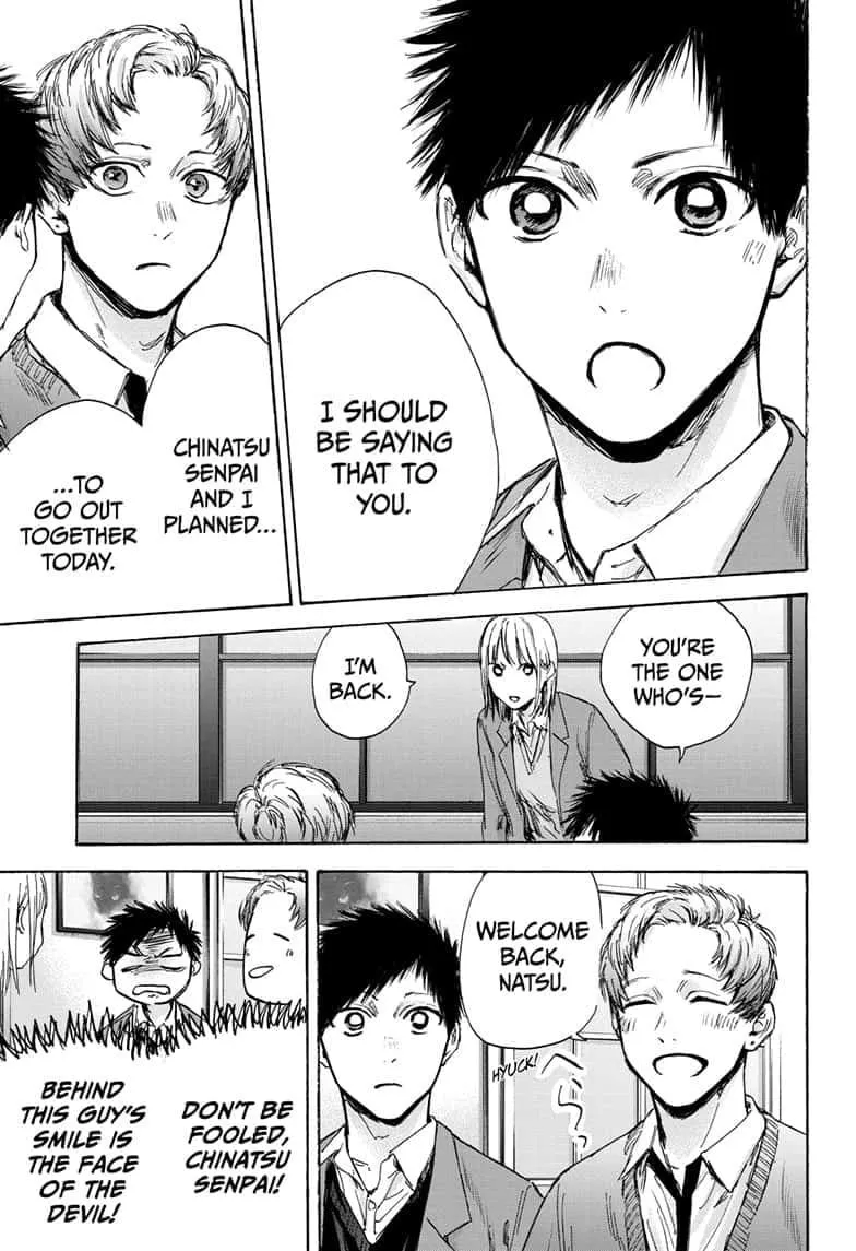 Read Blue Box En Manga Online