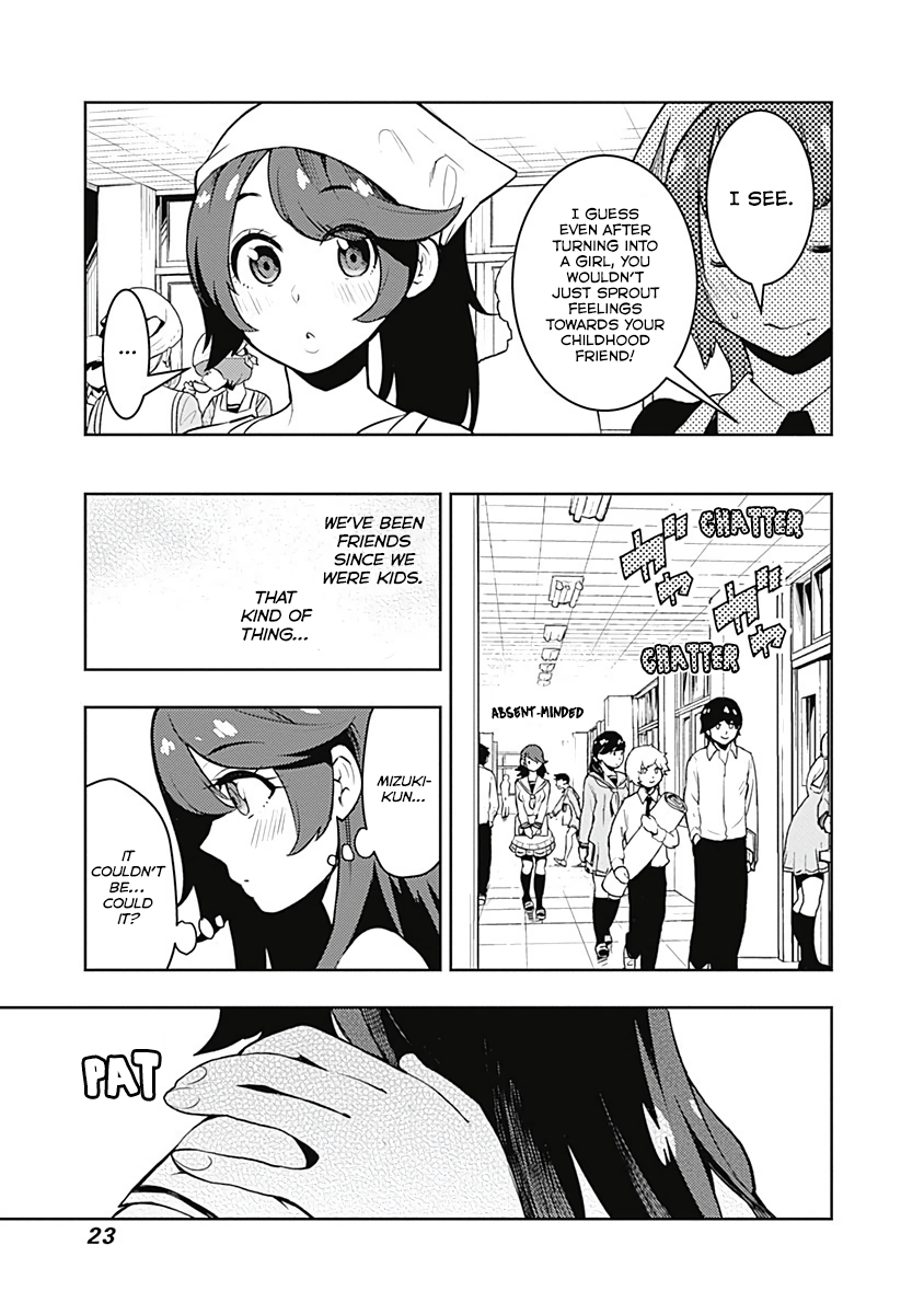 Read Boku Girl EN Manga Online