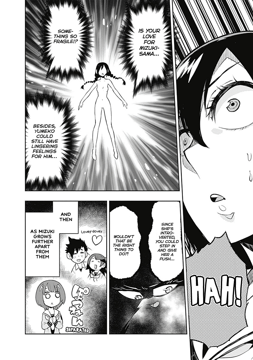 Read Boku Girl EN Manga Online