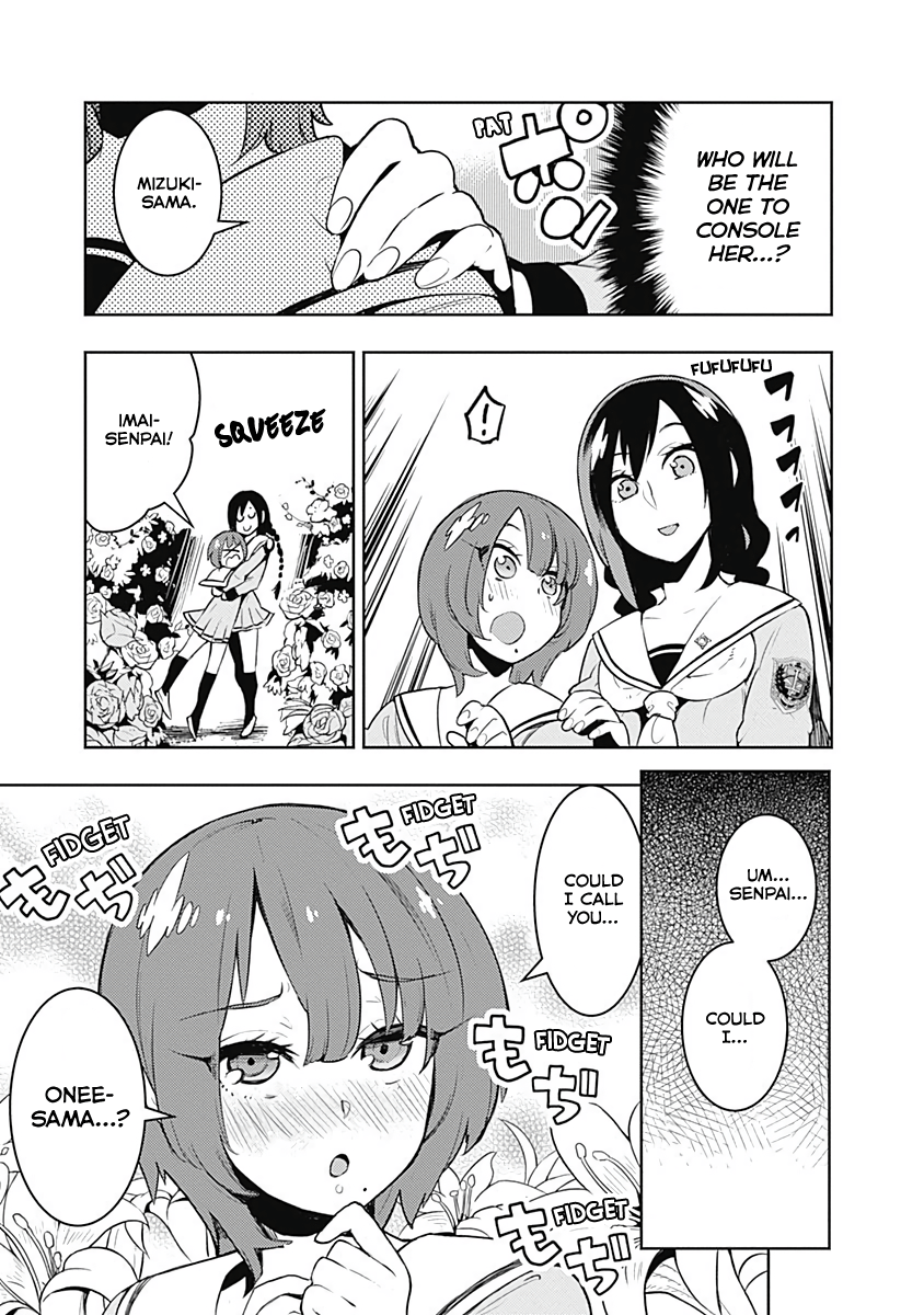 Read Boku Girl EN Manga Online
