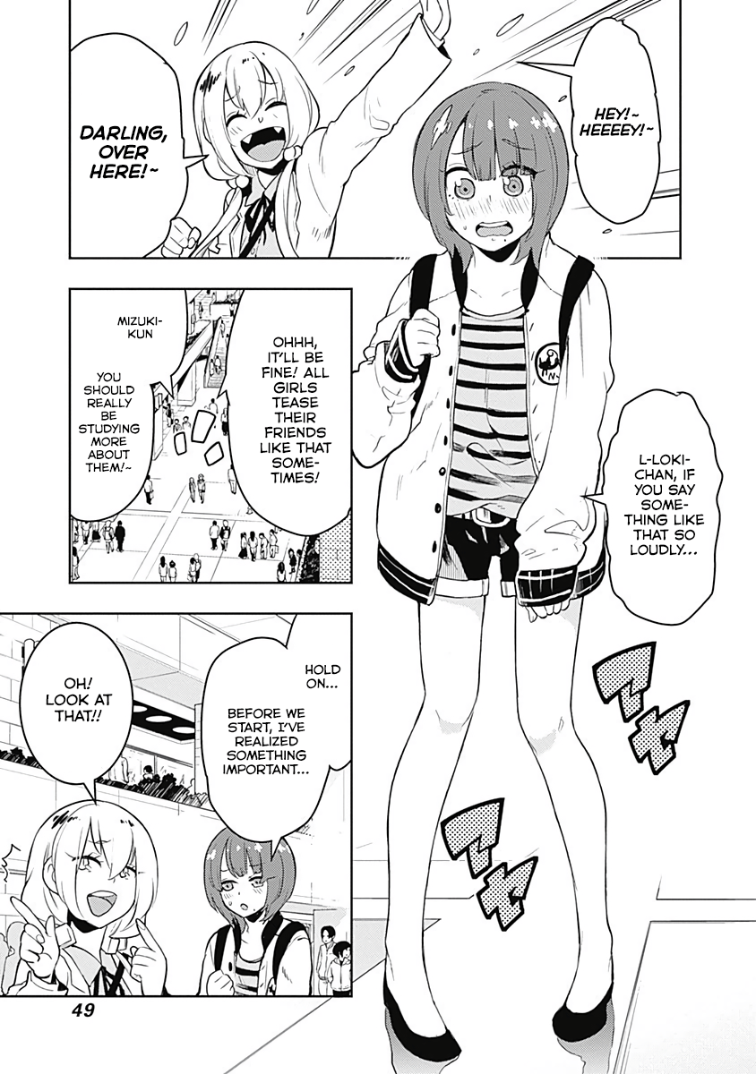 Read Boku Girl EN Manga Online