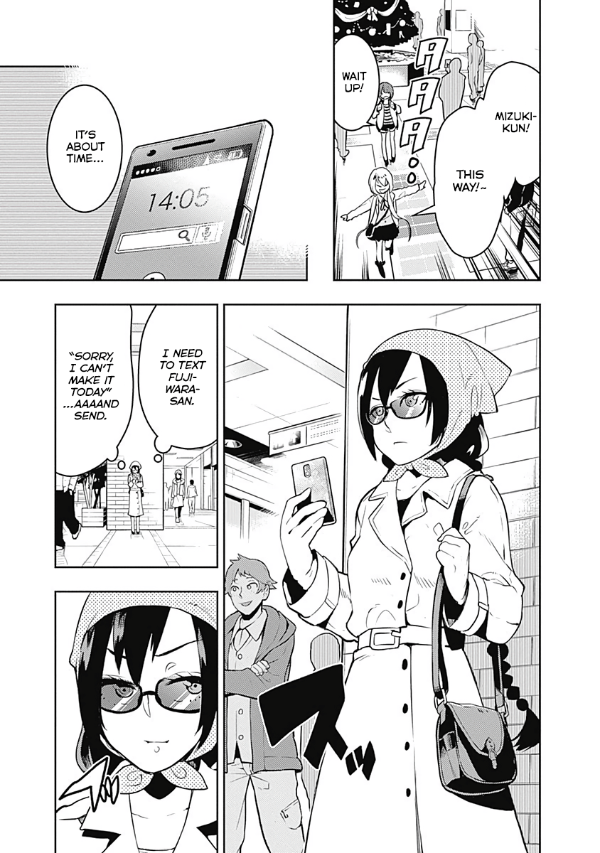 Read Boku Girl EN Manga Online