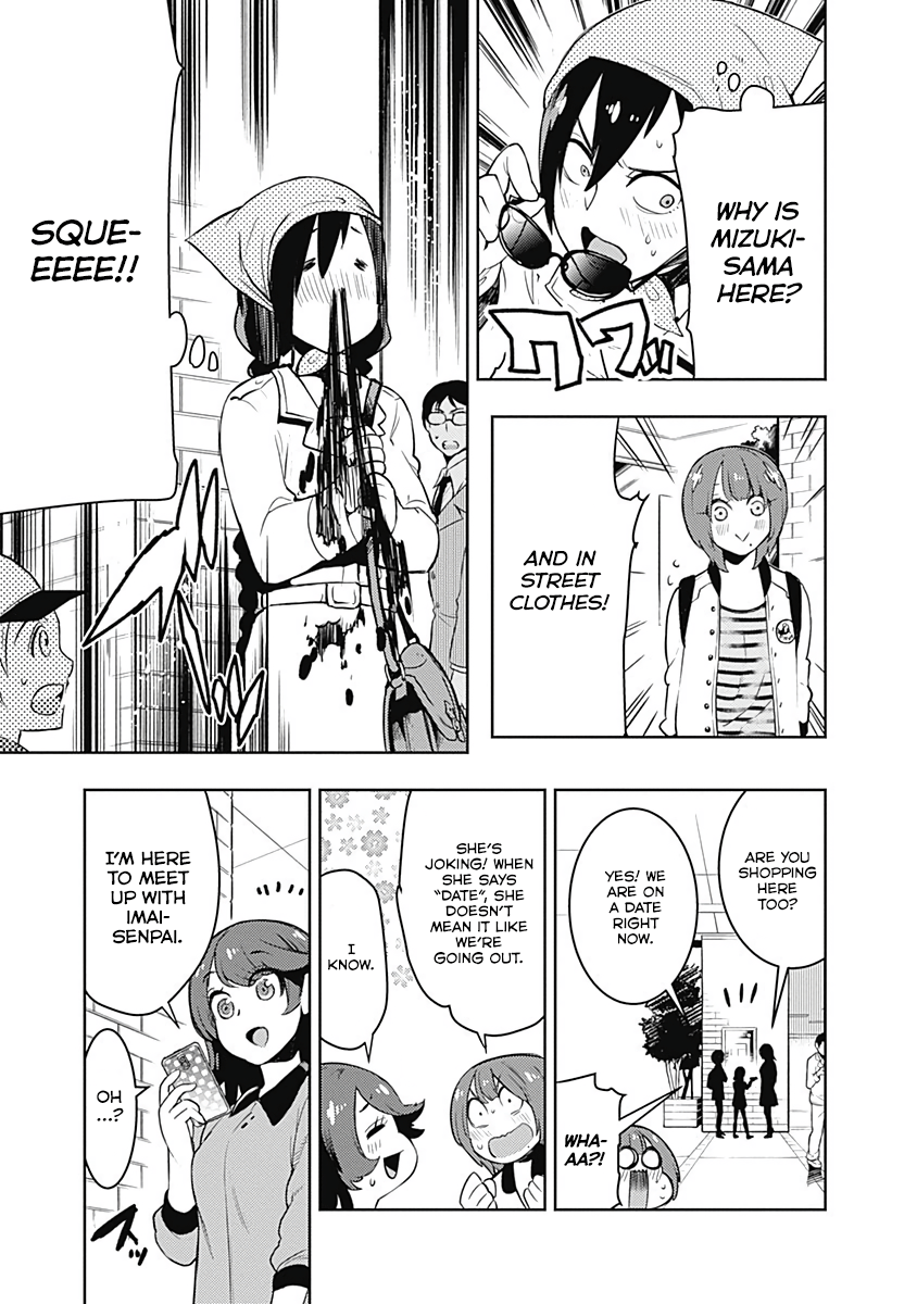Read Boku Girl EN Manga Online