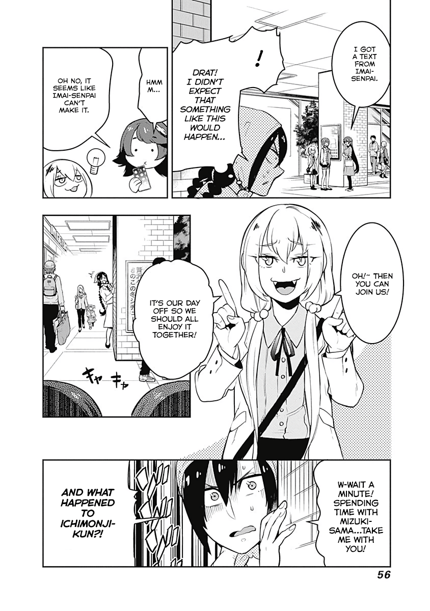 Read Boku Girl EN Manga Online