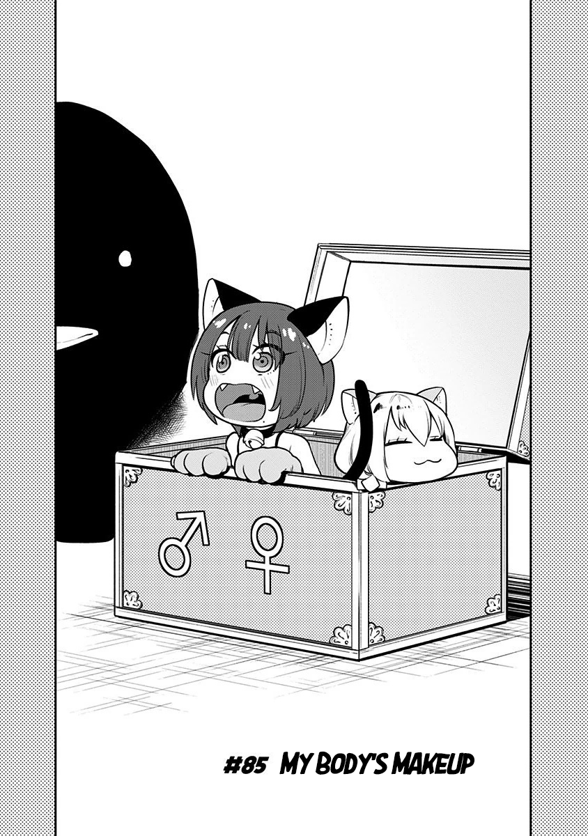 Read Boku Girl EN Manga Online