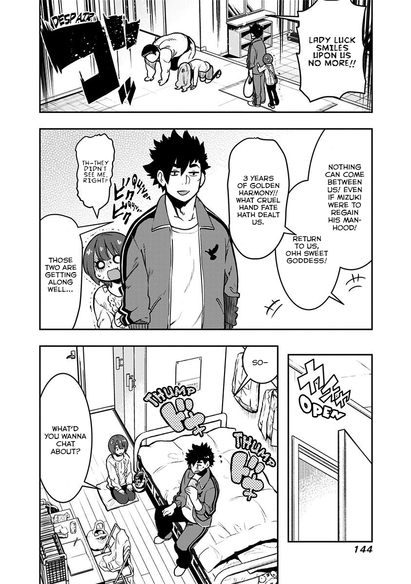 Read Boku Girl EN Manga Online