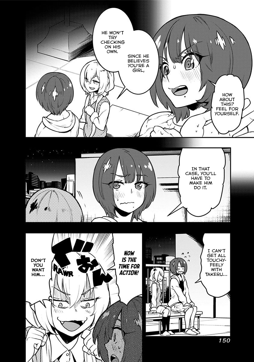 Read Boku Girl EN Manga Online