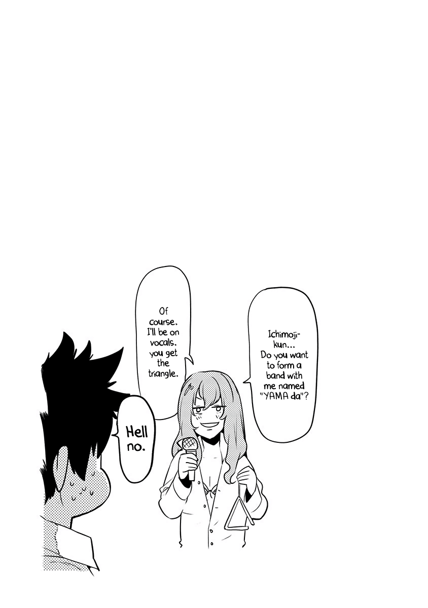 Read Boku Girl EN Manga Online