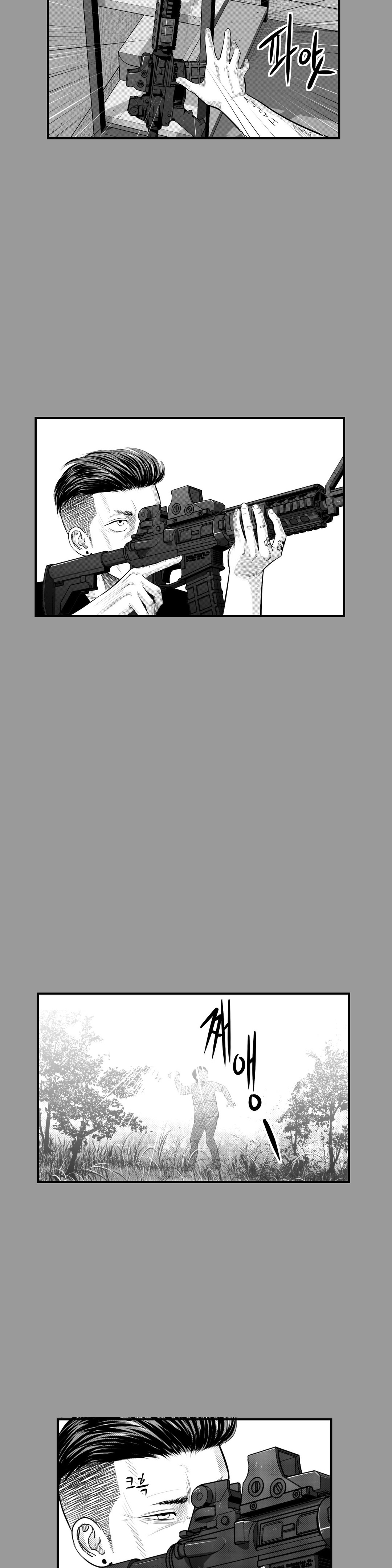 Read By Myself EN Manga Online
