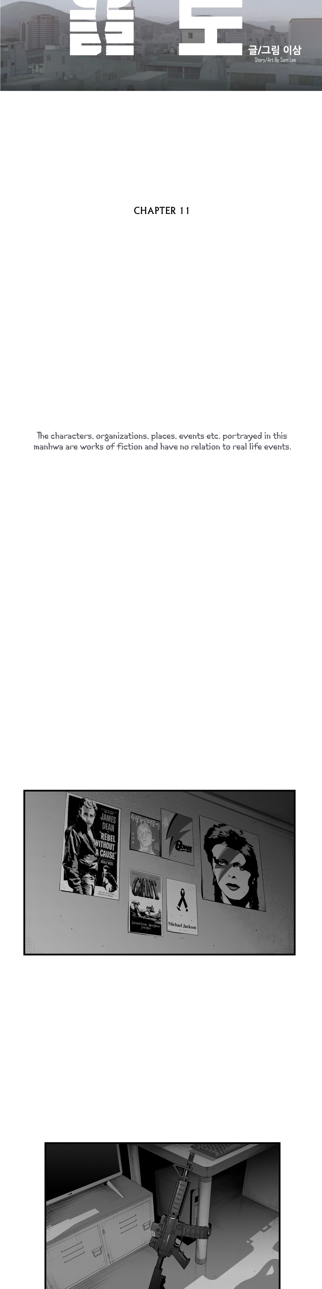 Read By Myself EN Manga Online
