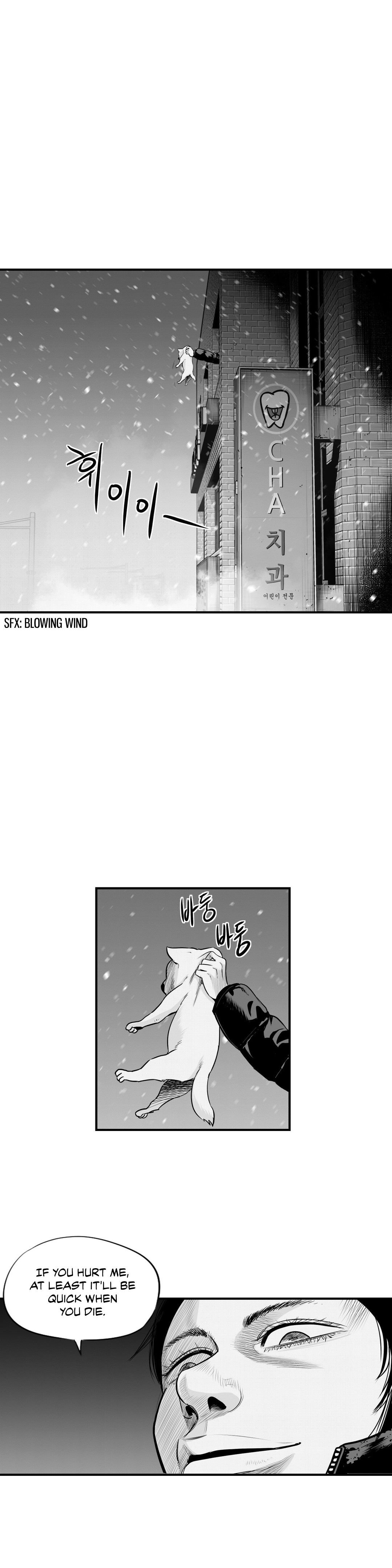 Read By Myself EN Manga Online