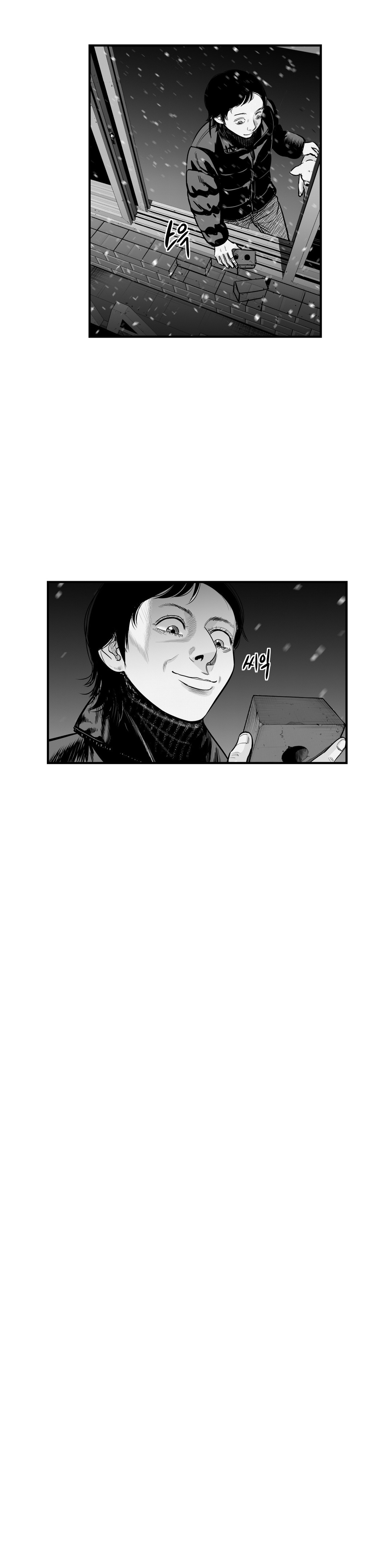 Read By Myself EN Manga Online