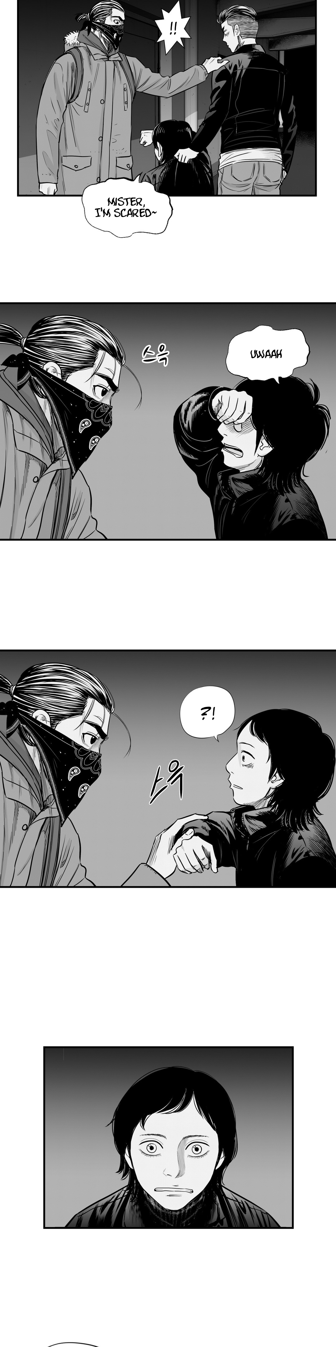 Read By Myself EN Manga Online