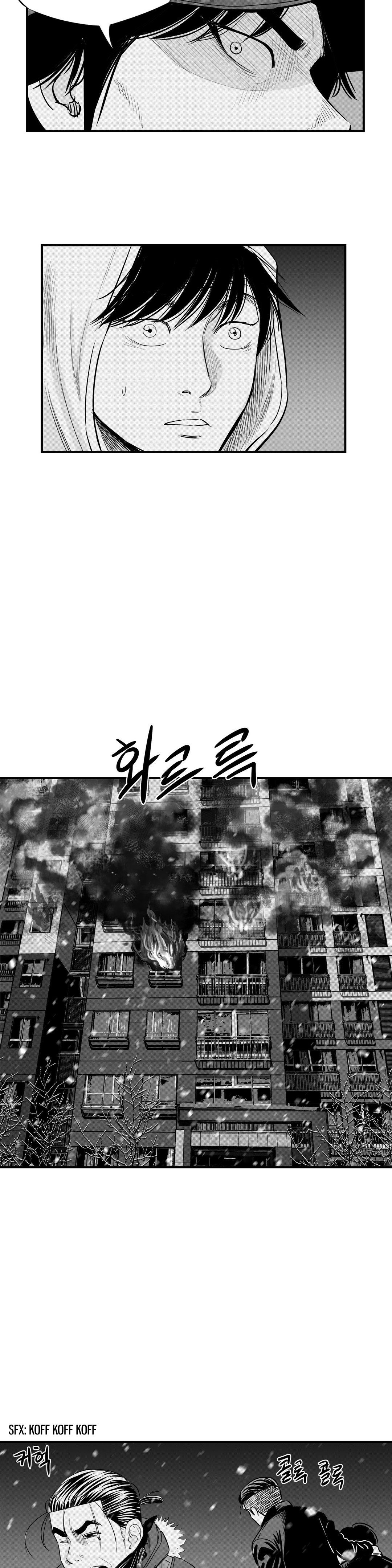 Read By Myself EN Manga Online