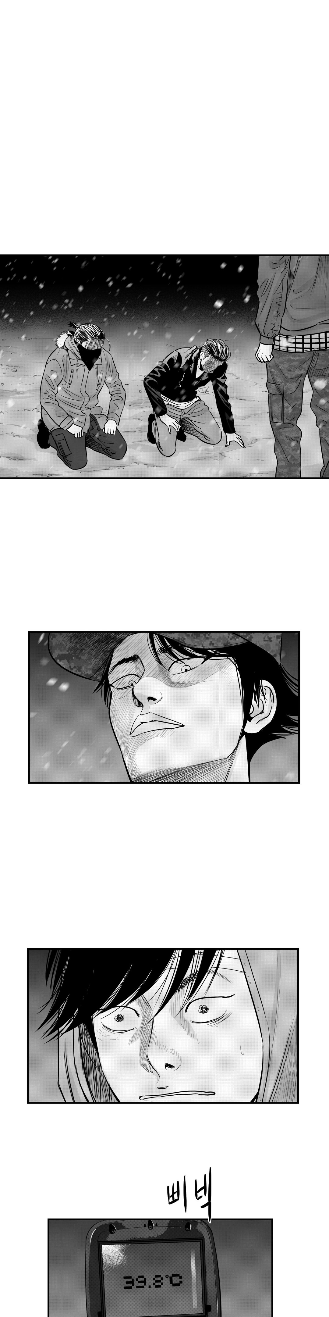 Read By Myself EN Manga Online