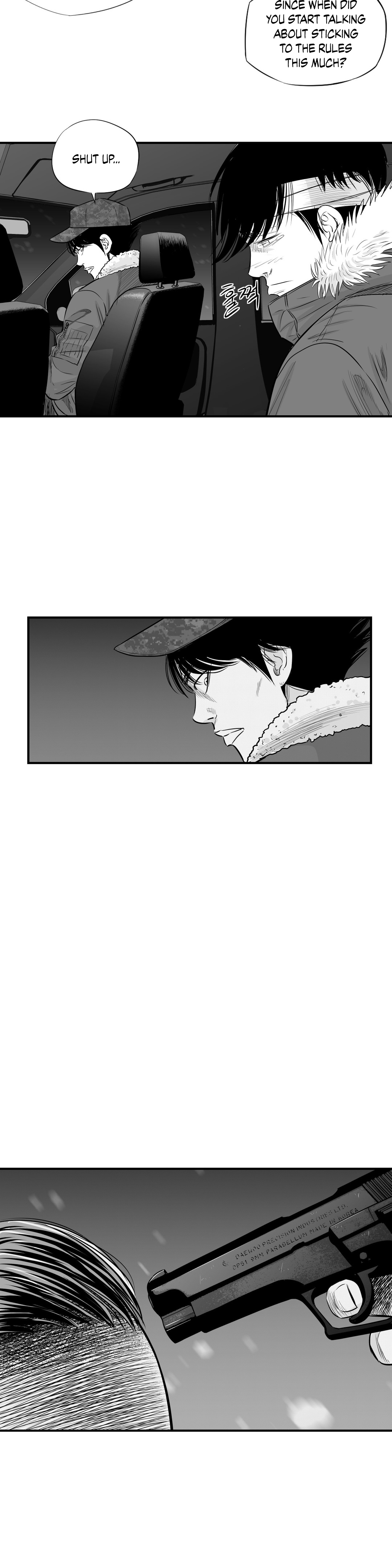Read By Myself EN Manga Online