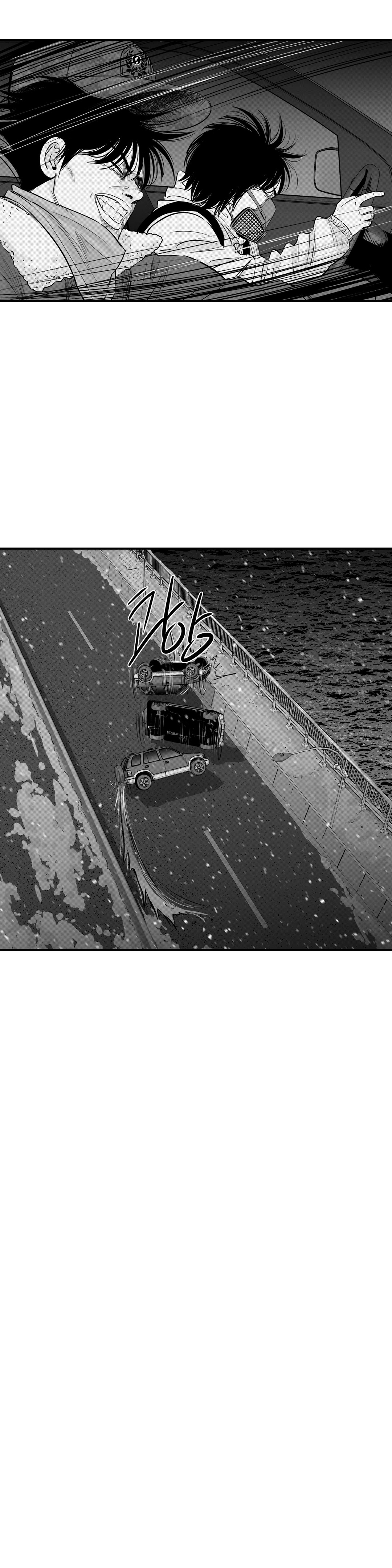 Read By Myself EN Manga Online