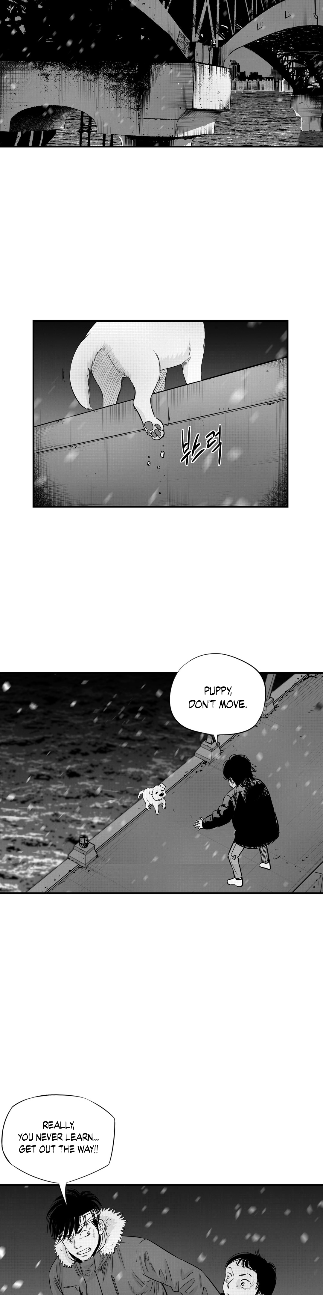 Read By Myself EN Manga Online