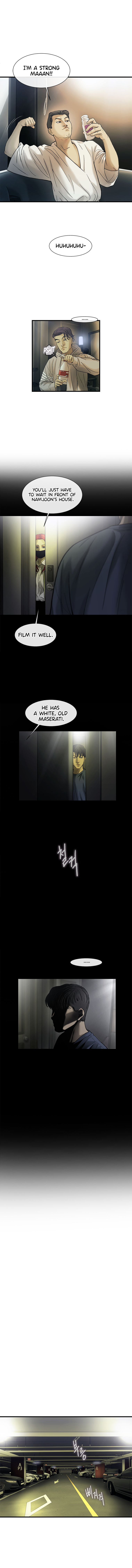 Read CELL EN Manga Online