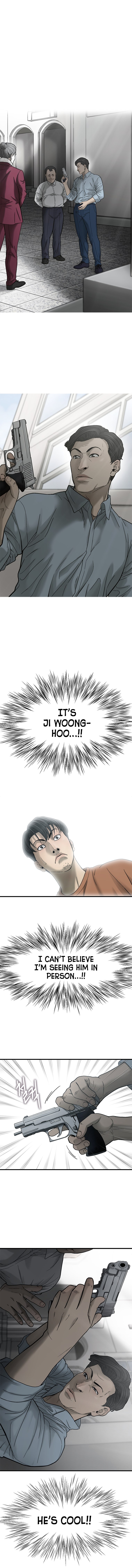 Read CELL EN Manga Online