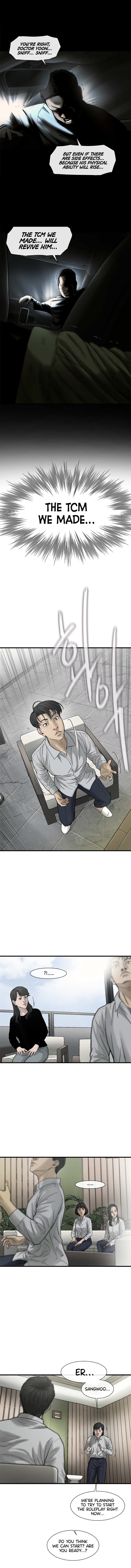 Read CELL EN Manga Online