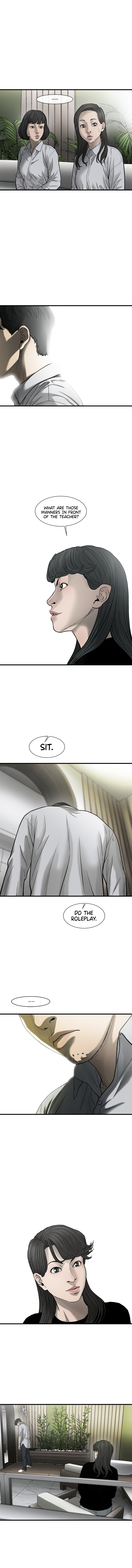 Read CELL EN Manga Online
