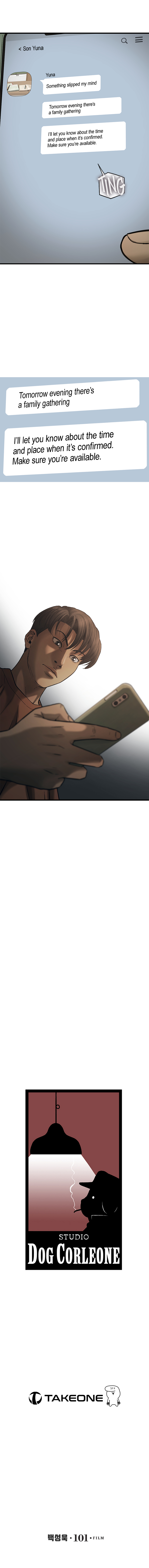 Read CELL EN Manga Online